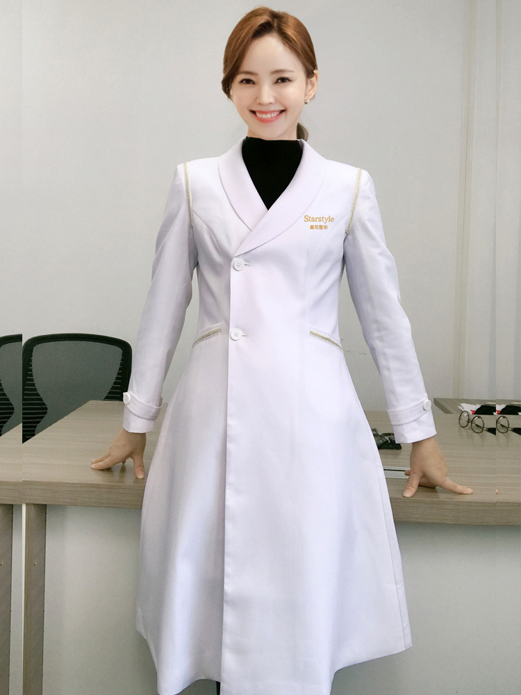 High-End Korean Style Medical  – Medical Lab Years Bewertung und Preis