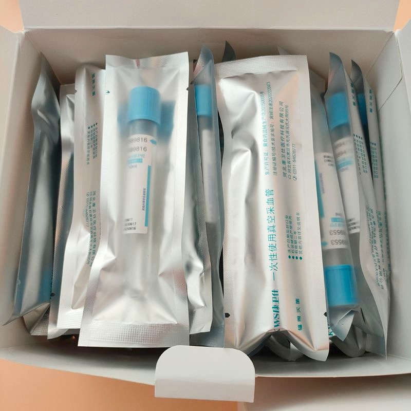 Disposable Sterile Blood Colle – Medical Lab Youtube Bewertung und Preis