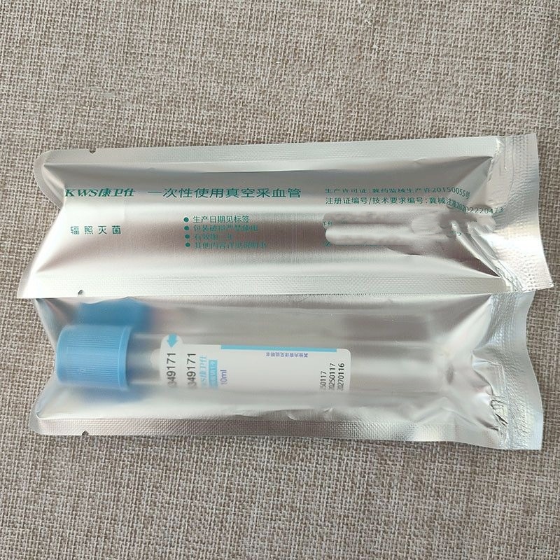 Disposable Sterile Blood Colle – Medical Lab Youtube Bewertung und Preis