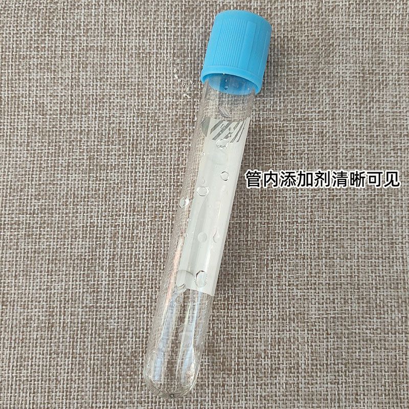 Disposable Sterile Blood Colle – Medical Lab Youtube Bewertung und Preis