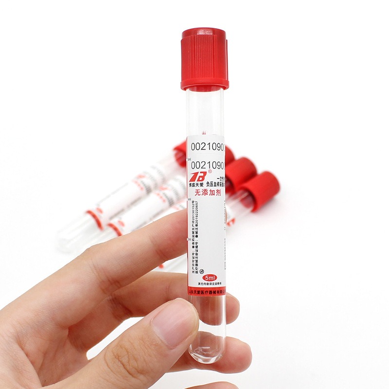 100pcs Medical Vacuum Blood Co – Medical Lab Youtube Bewertung und Preis